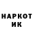 Метадон VHQ YanaRass09