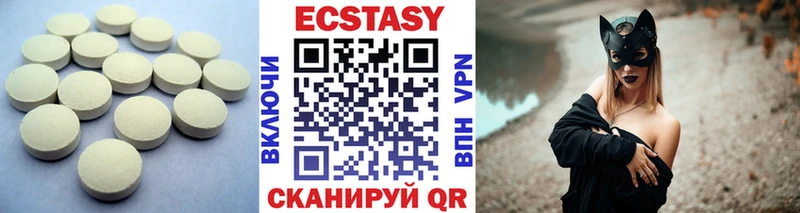 Ecstasy Philipp Plein  Луза 