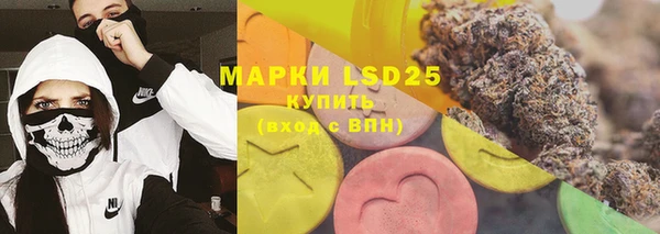 меф VHQ Армянск