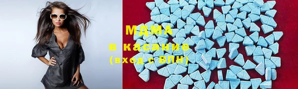 спайс Арсеньев