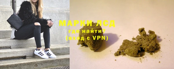 гашик Михайловск