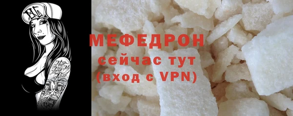 бошки Аркадак