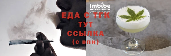 бошки Аркадак