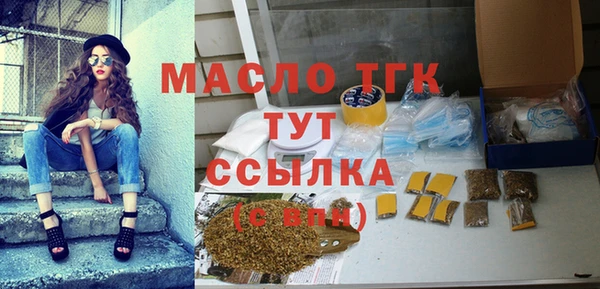 бошки Аркадак