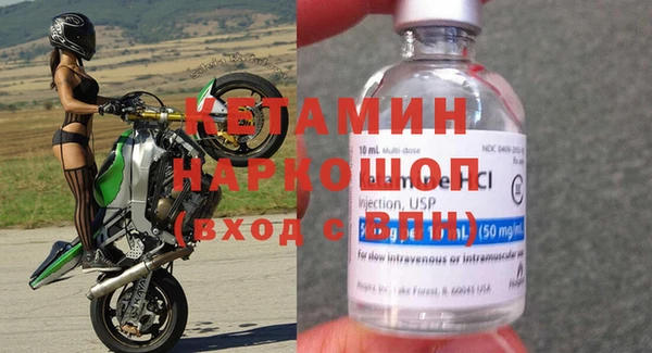 меф VHQ Армянск