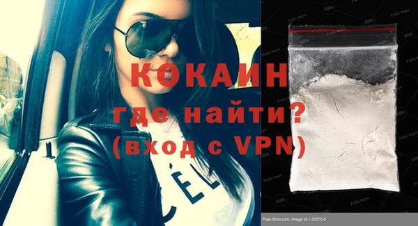 бошки Аркадак