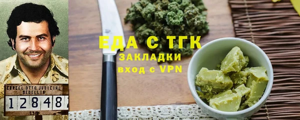 бошки Аркадак