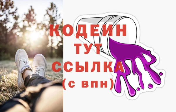 меф Михайлов
