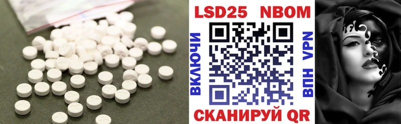 ЛСД экстази ecstasy  omg ссылки  Луза 